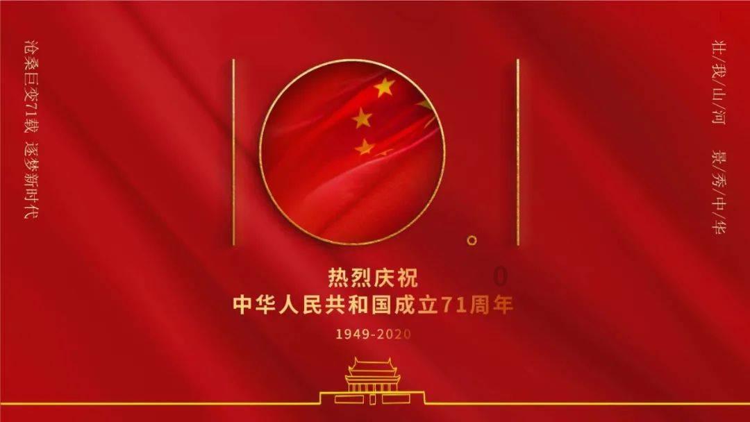 长沙马王堆汉墓:深埋千年,为何能保存完好?